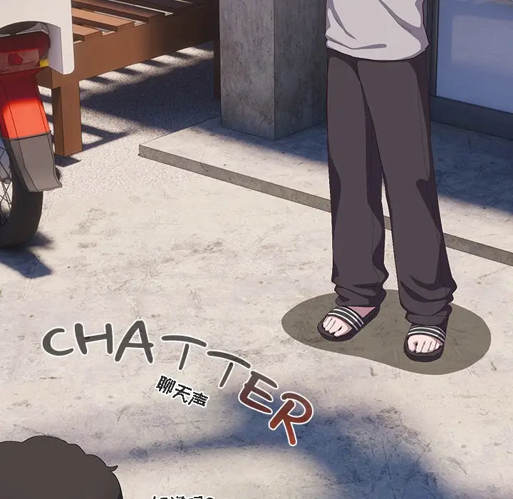 漫画《猫猫牵红线》第1话第39张图