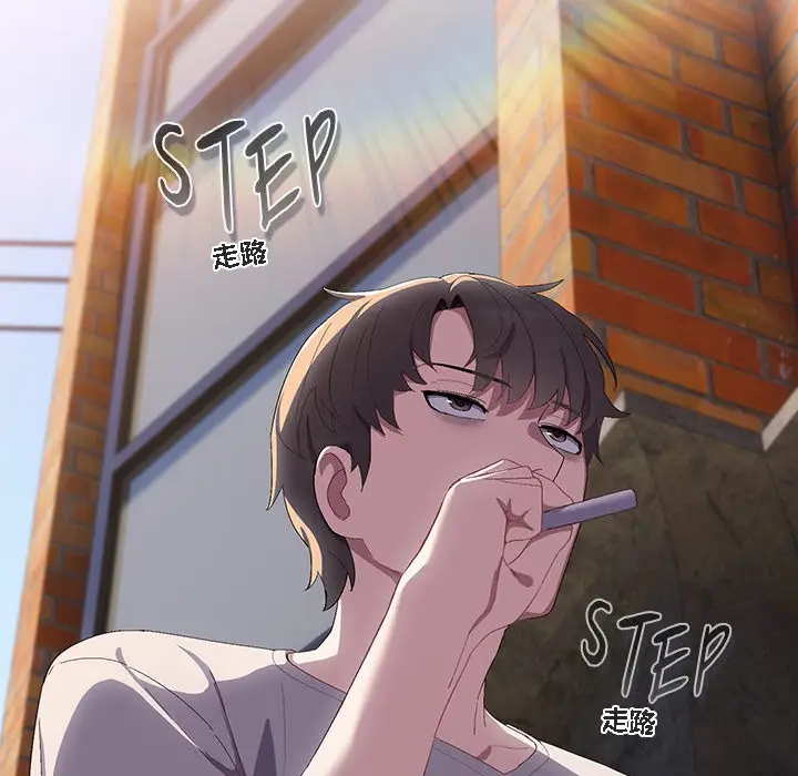 漫画《猫猫牵红线》第1话第46张图