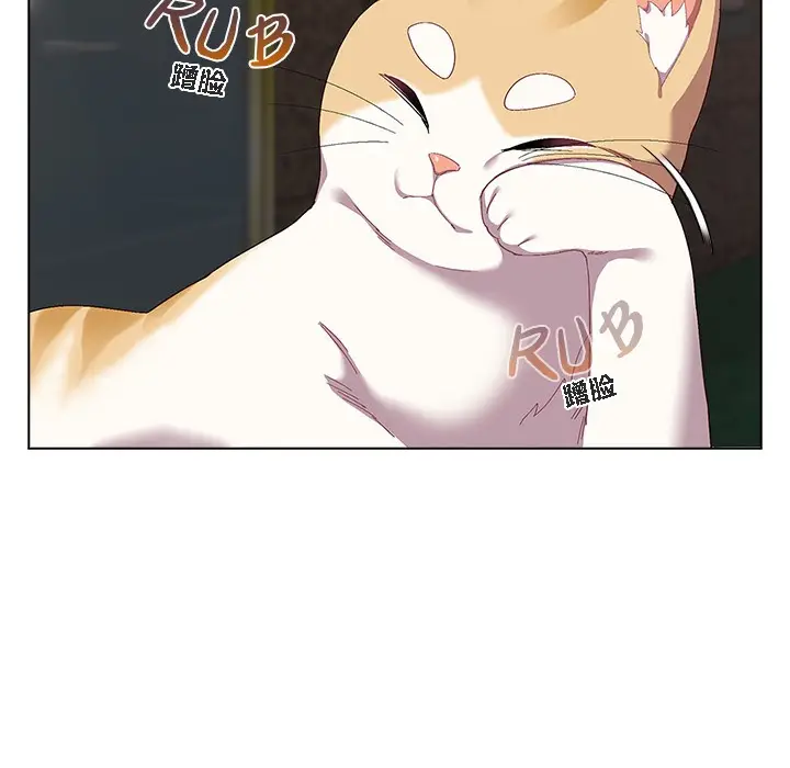 漫画《猫猫牵红线》第1话第68张图