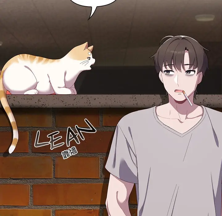 漫画《猫猫牵红线》第1话第74张图