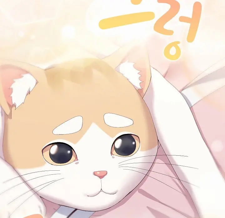 漫画《猫猫牵红线》第2话第10张图