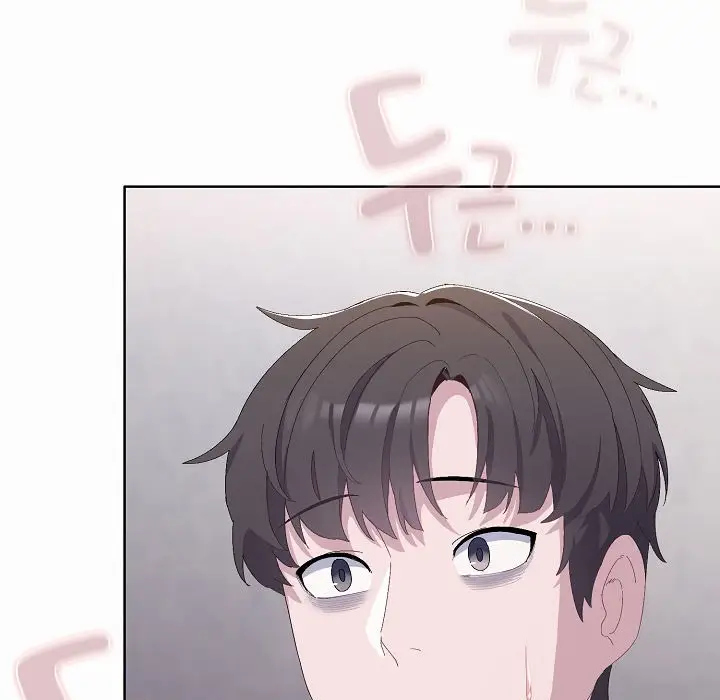 漫画《猫猫牵红线》第2话第12张图