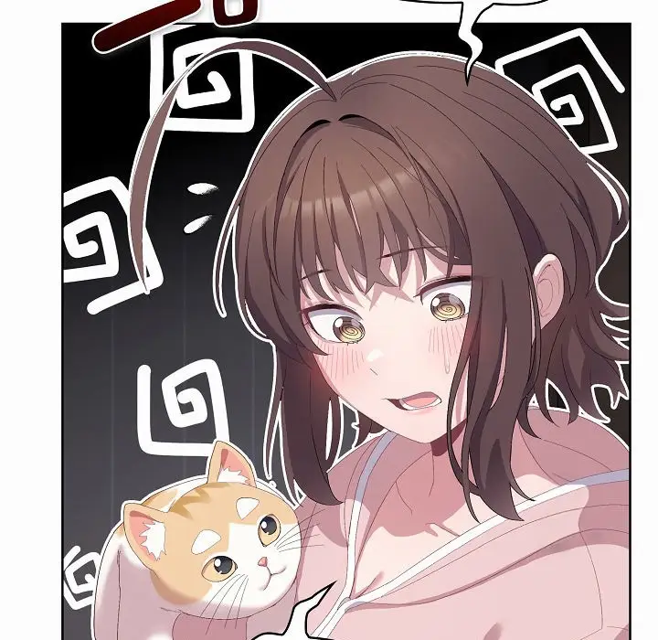 漫画《猫猫牵红线》第2话第161张图