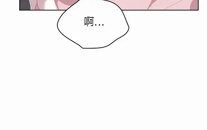 漫画《猫猫牵红线》第2话第162张图