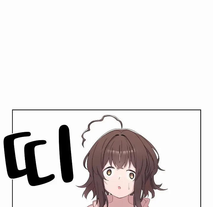 漫画《猫猫牵红线》第2话第17张图