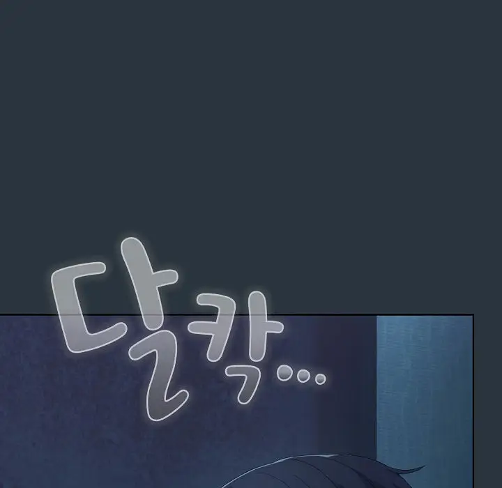 漫画《猫猫牵红线》第2话第45张图
