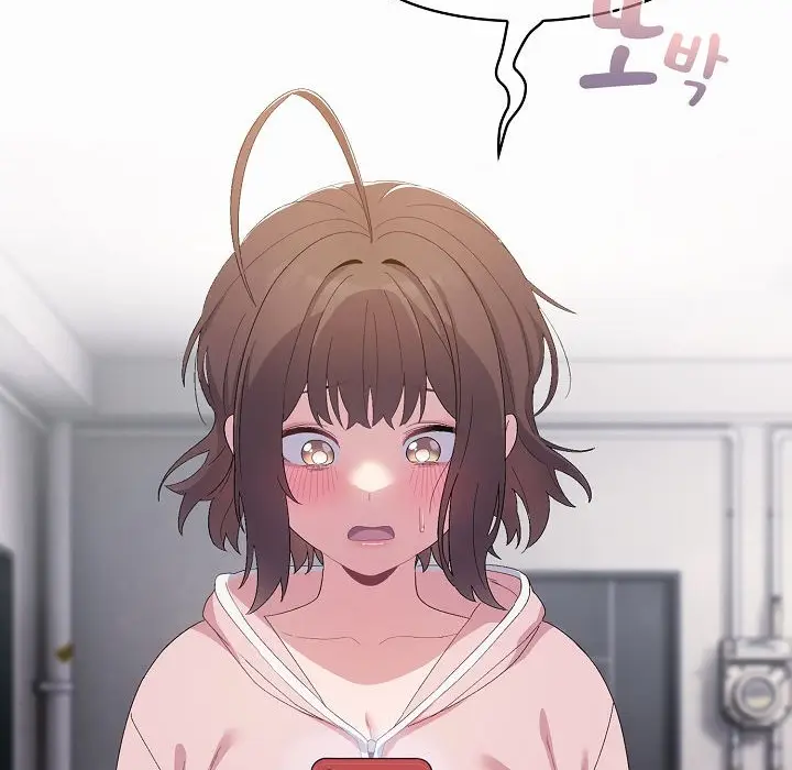 漫画《猫猫牵红线》第2话第64张图