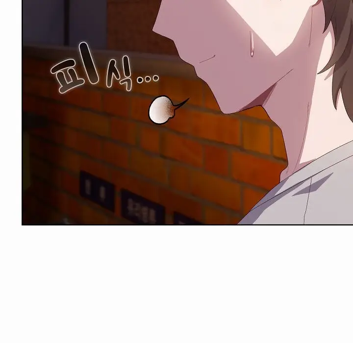 漫画《猫猫牵红线》第3话第174张图