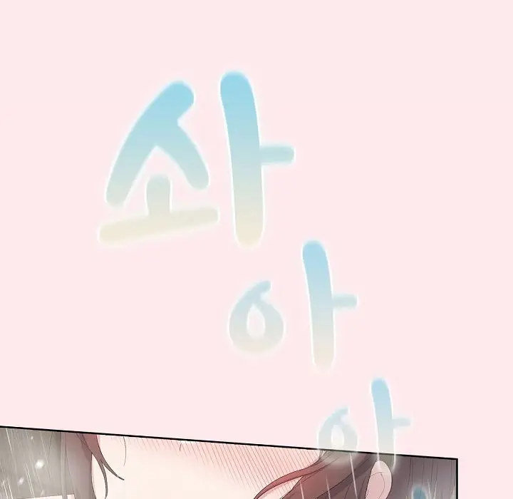 漫画《猫猫牵红线》第3话第195张图