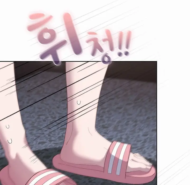 漫画《猫猫牵红线》第3话第20张图