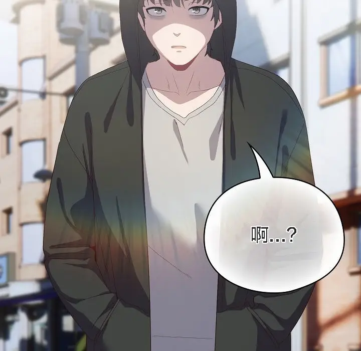 漫画《猫猫牵红线》第3话第36张图