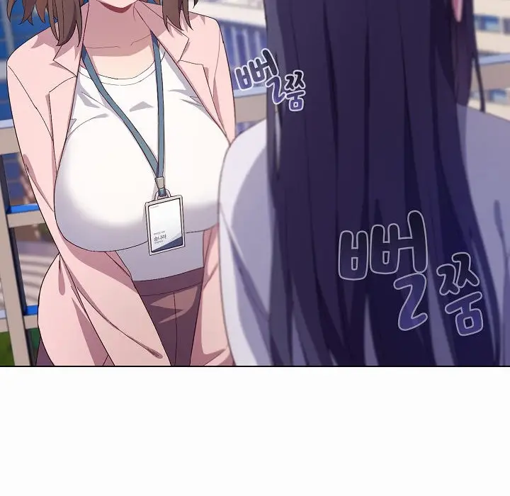 漫画《猫猫牵红线》第4话第104张图
