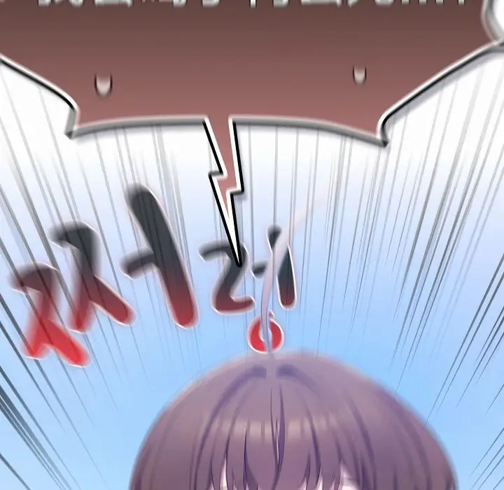 漫画《猫猫牵红线》第4话第116张图