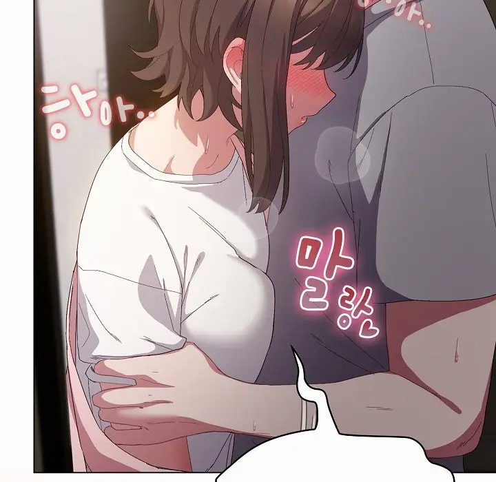 漫画《猫猫牵红线》第4话第193张图