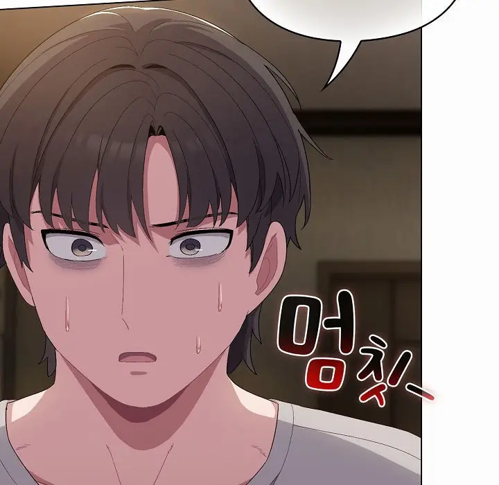 漫画《猫猫牵红线》第4话第205张图