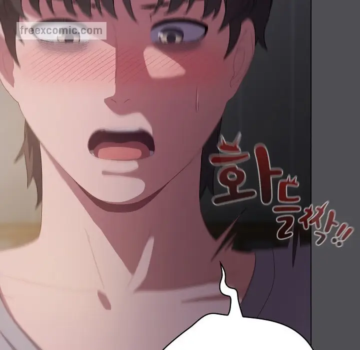 漫画《猫猫牵红线》第5话第100张图