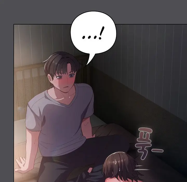 漫画《猫猫牵红线》第5话第128张图