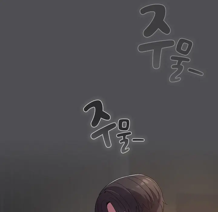 漫画《猫猫牵红线》第5话第51张图
