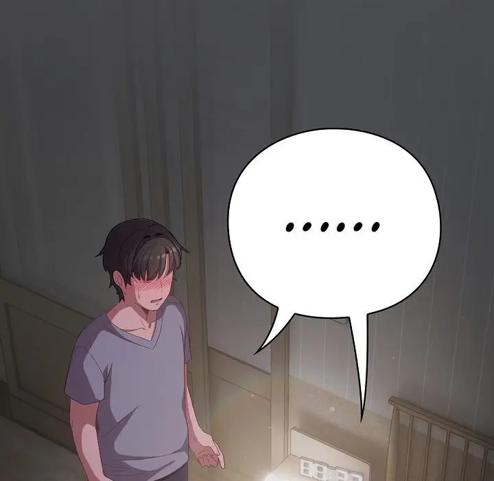 漫画《猫猫牵红线》第6话第4张图
