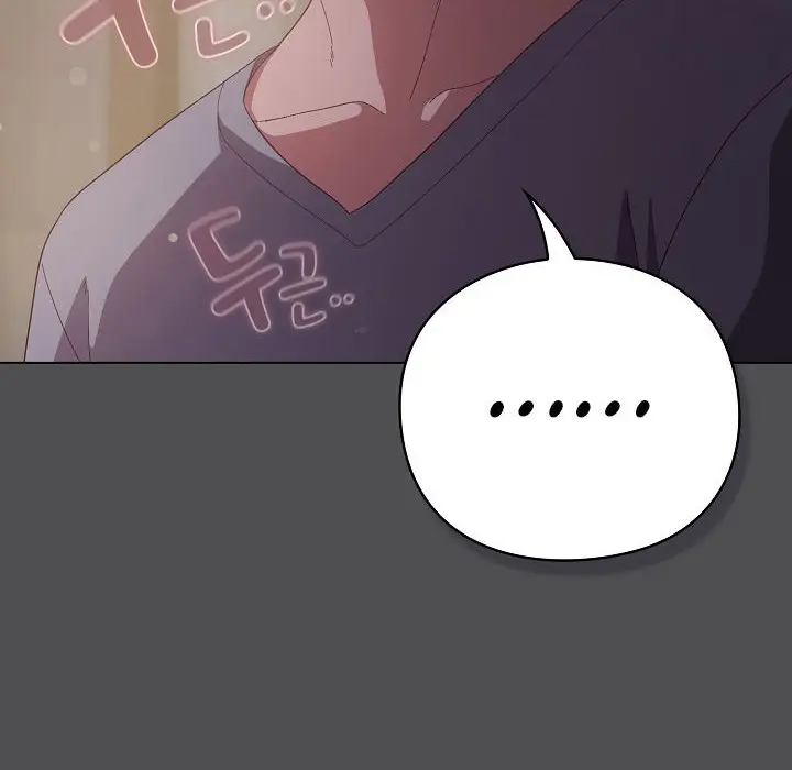 漫画《猫猫牵红线》第6话第72张图