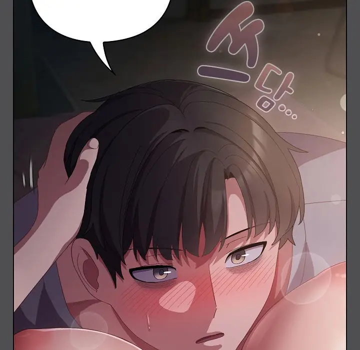 漫画《猫猫牵红线》第6话第89张图
