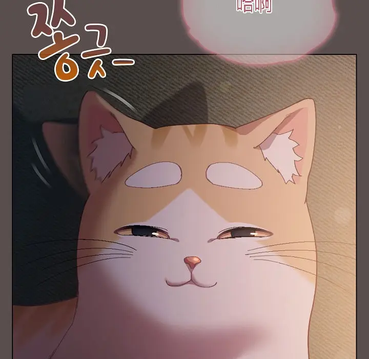 漫画《猫猫牵红线》第7话第11张图