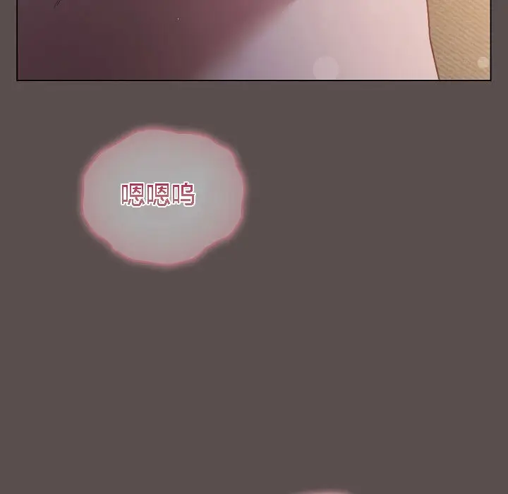 漫画《猫猫牵红线》第7话第13张图