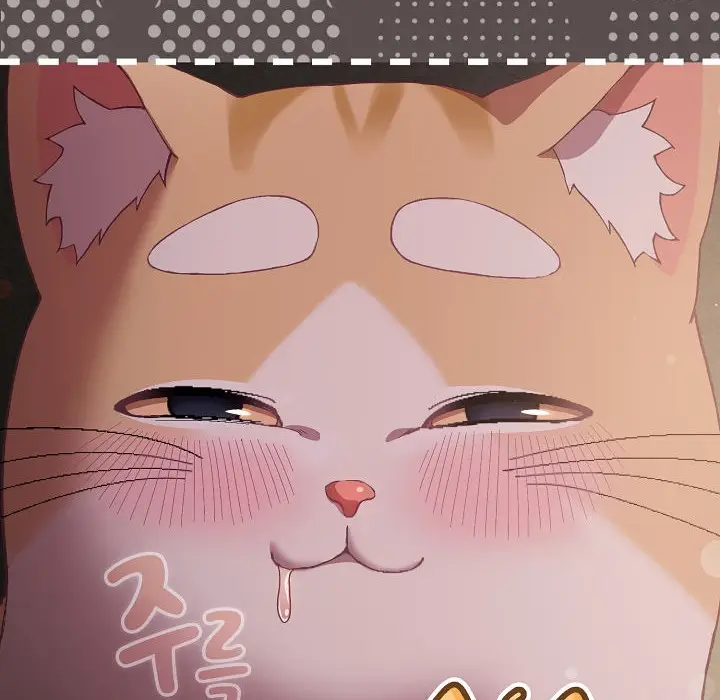 漫画《猫猫牵红线》第7话第18张图