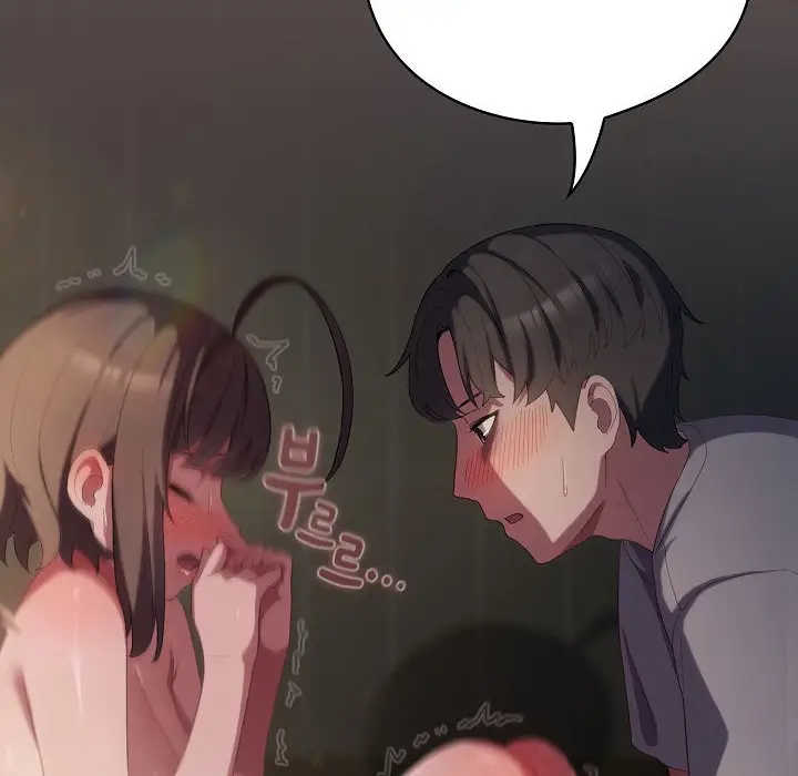 漫画《猫猫牵红线》第7话第28张图