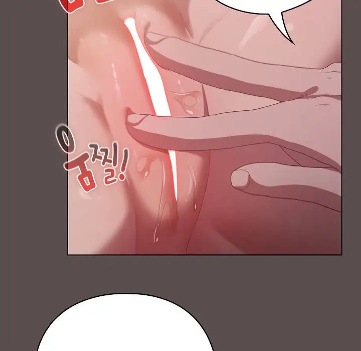 漫画《猫猫牵红线》第7话第31张图