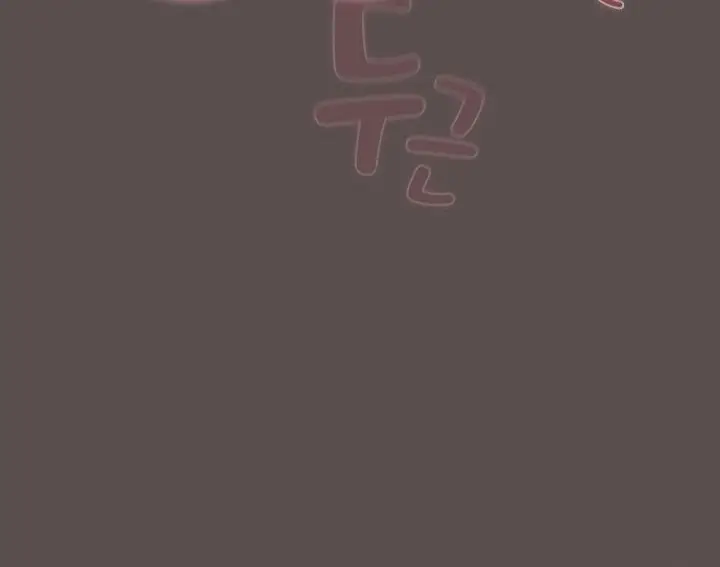 漫画《猫猫牵红线》第7话第64张图