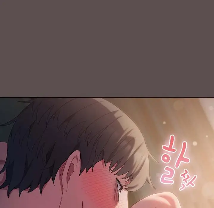 漫画《猫猫牵红线》第8话第152张图
