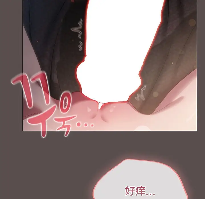 漫画《猫猫牵红线》第8话第57张图