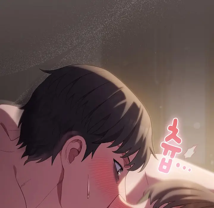 漫画《猫猫牵红线》第8话第91张图