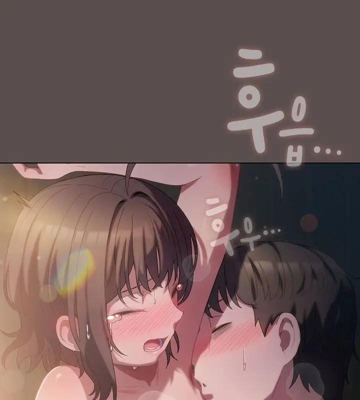 漫画《猫猫牵红线》第9话第110张图