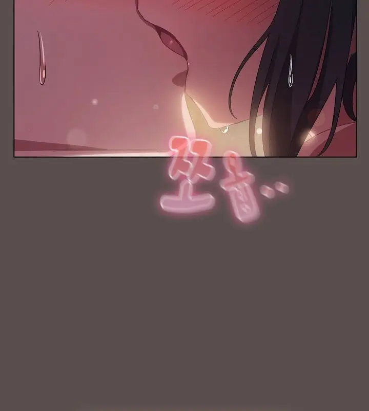 漫画《猫猫牵红线》第9话第114张图