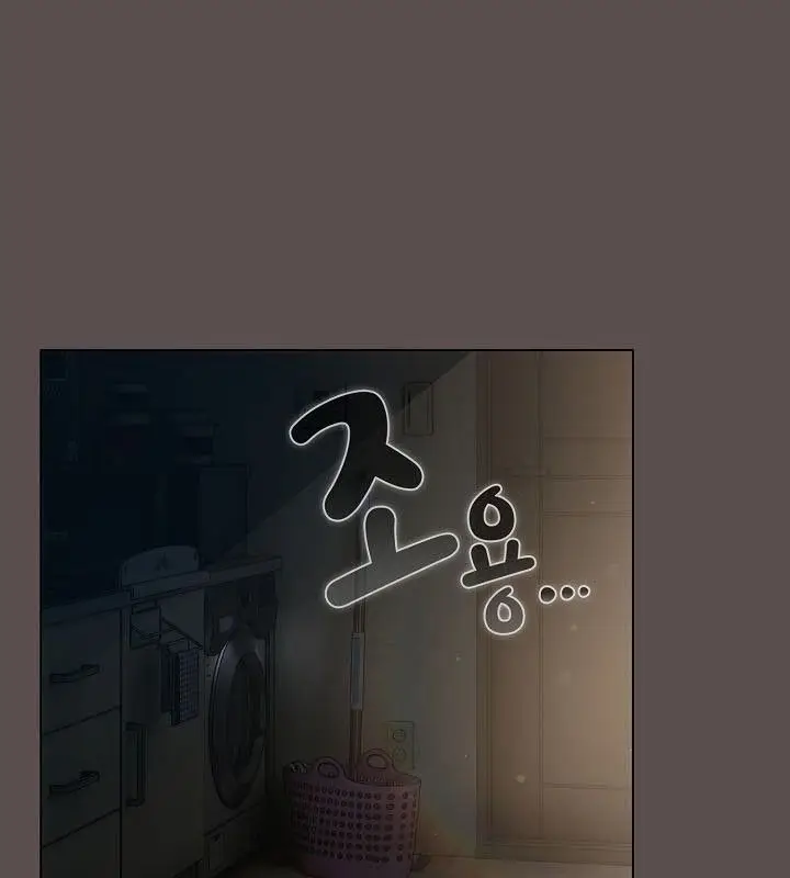 漫画《猫猫牵红线》第9话第129张图