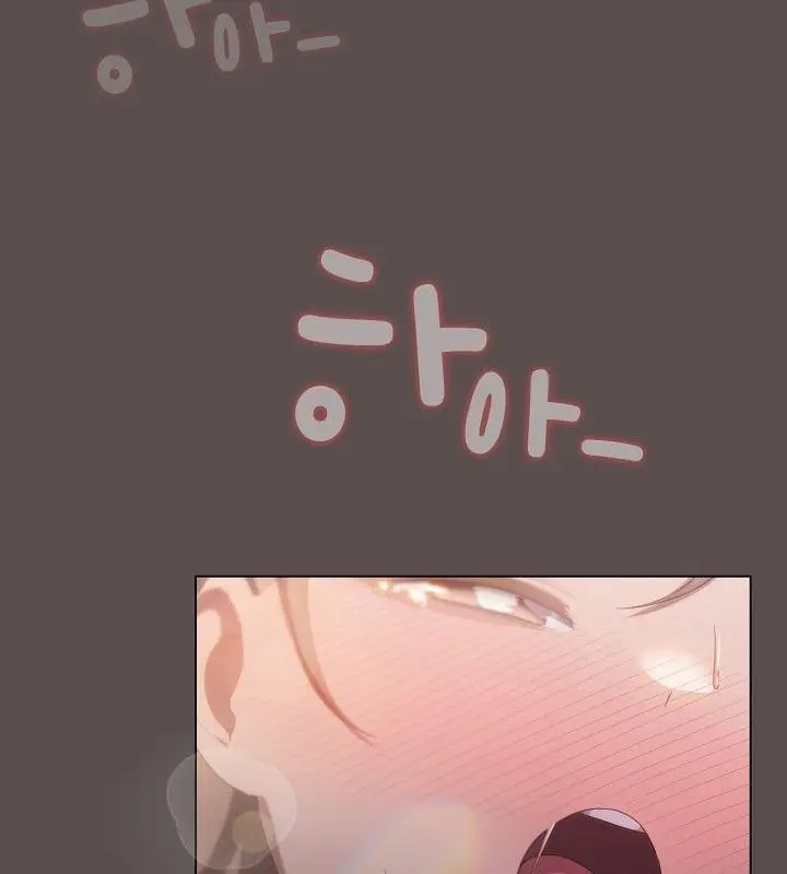 漫画《猫猫牵红线》第9话第4张图