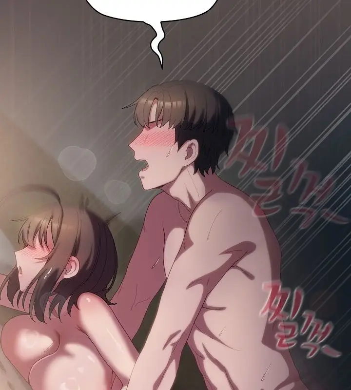 漫画《猫猫牵红线》第9话第81张图