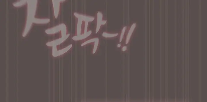 漫画《猫猫牵红线》第9话第89张图