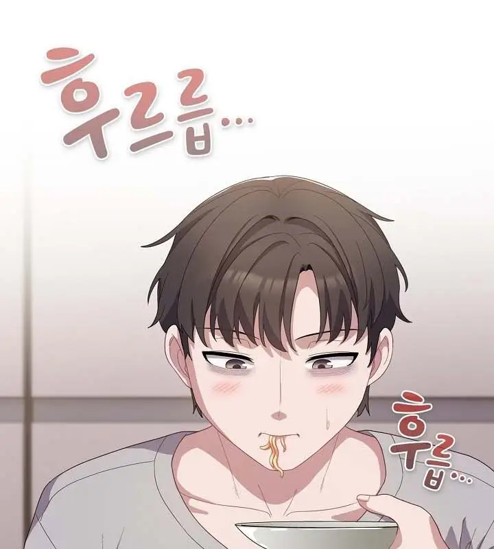 漫画《猫猫牵红线》第10话第148张图