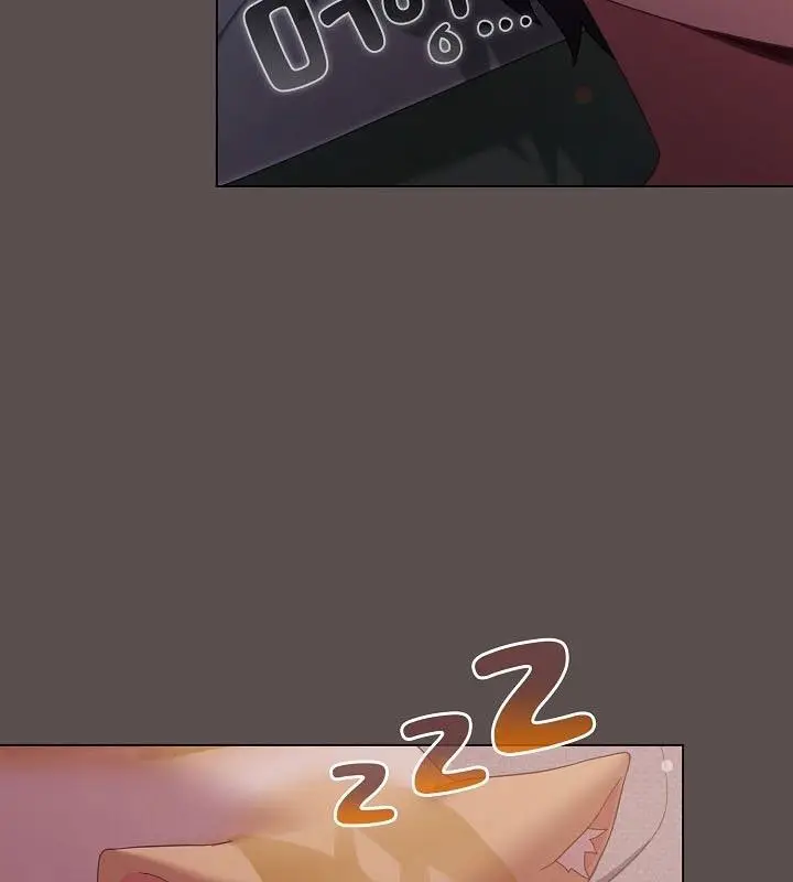 漫画《猫猫牵红线》第10话第5张图