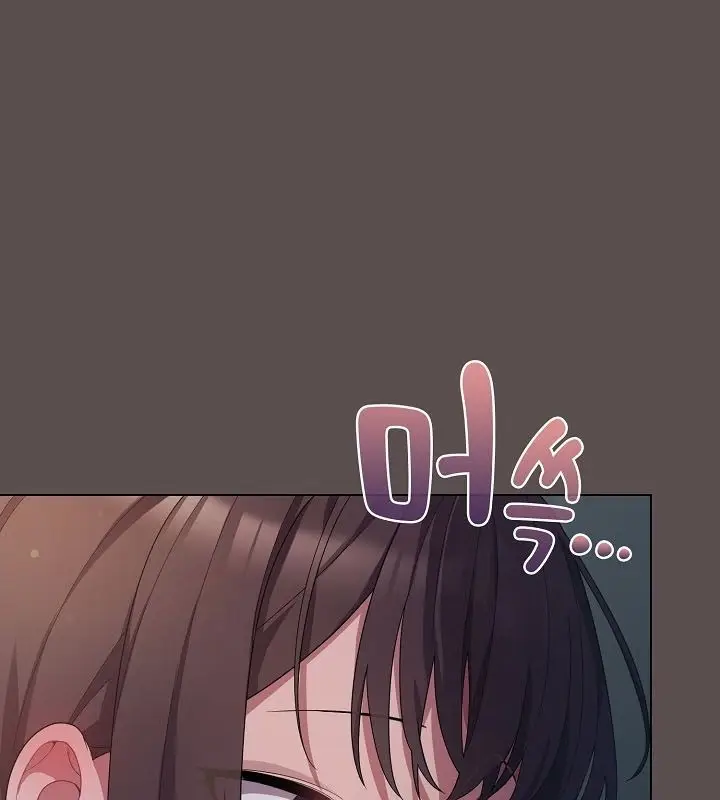 漫画《猫猫牵红线》第10话第53张图