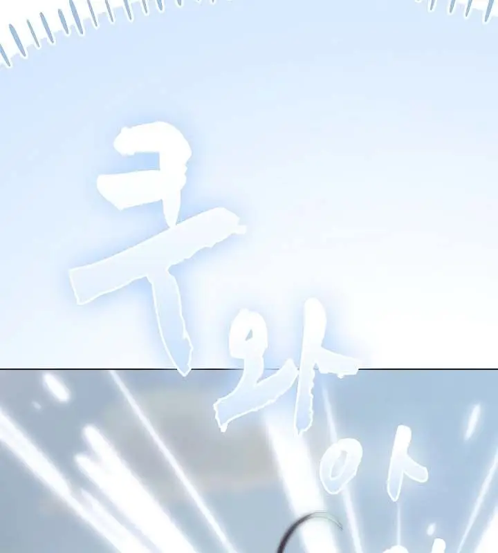 漫画《猫猫牵红线》第11话第167张图