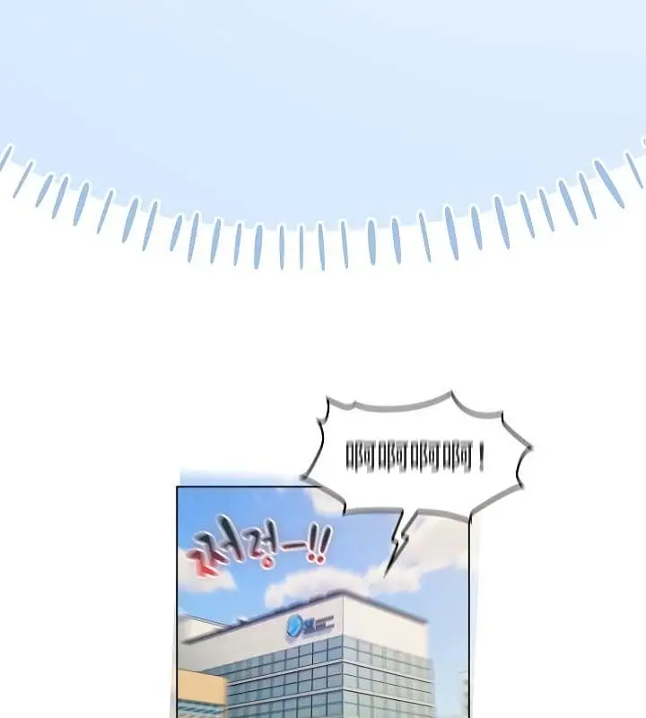 漫画《猫猫牵红线》第11话第171张图