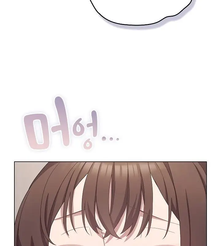 漫画《猫猫牵红线》第11话第93张图