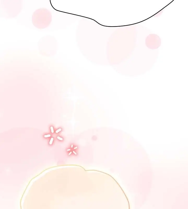 漫画《猫猫牵红线》第12话第69张图