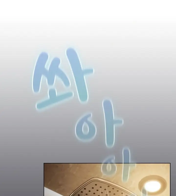 漫画《猫猫牵红线》第13话第102张图