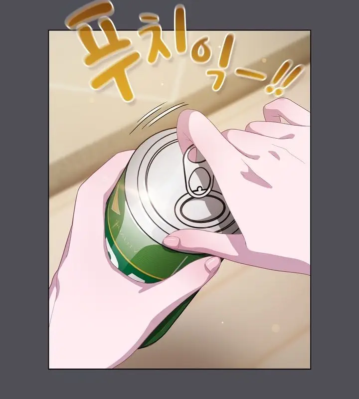 漫画《猫猫牵红线》第13话第115张图