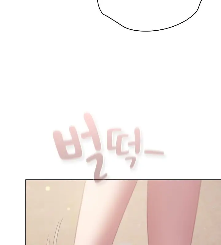 漫画《猫猫牵红线》第13话第25张图